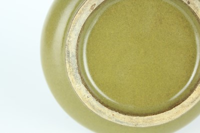 Lot 80 - A pair of Chinese teadust-glazed bottle vases,...