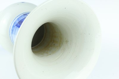 Lot 13 - A large Chinese blue and white ‘landscape’ yen...