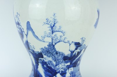 Lot 13 - A large Chinese blue and white ‘landscape’ yen...
