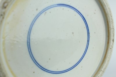 Lot 13 - A large Chinese blue and white ‘landscape’ yen...