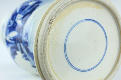 Lot 13 - A large Chinese blue and white ‘landscape’ yen...