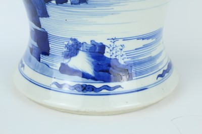 Lot 13 - A large Chinese blue and white ‘landscape’ yen...