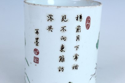 Lot 183 - A Chinese famille verte brush pot, Qing...