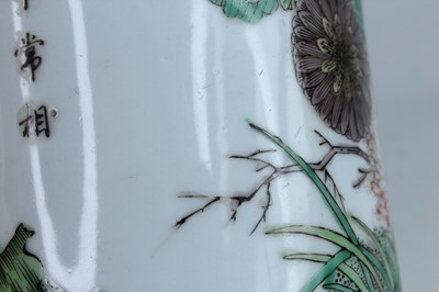 Lot 183 - A Chinese famille verte brush pot, Qing...