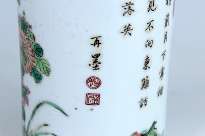 Lot 183 - A Chinese famille verte brush pot, Qing...