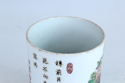 Lot 183 - A Chinese famille verte brush pot, Qing...