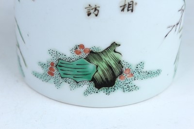 Lot 183 - A Chinese famille verte brush pot, Qing...