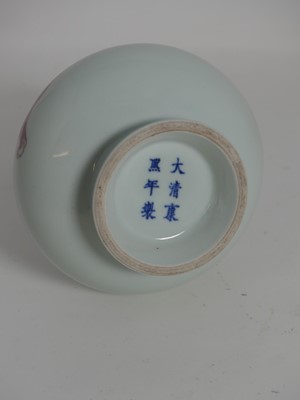 Lot 6 - A Chinese copper-red decorated yuhuchun vase,...