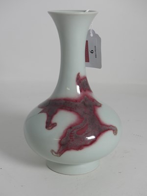 Lot 6 - A Chinese copper-red decorated yuhuchun vase,...