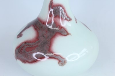 Lot 174 - A Chinese copper-red decorated yuhuchun vase,...