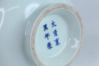 Lot 174 - A Chinese copper-red decorated yuhuchun vase,...