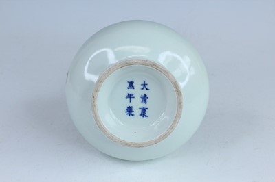 Lot 174 - A Chinese copper-red decorated yuhuchun vase,...