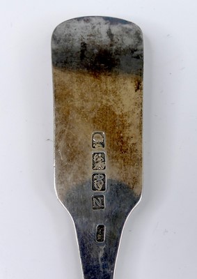 Lot 2083 - A George III Irish silver serving slice, in...