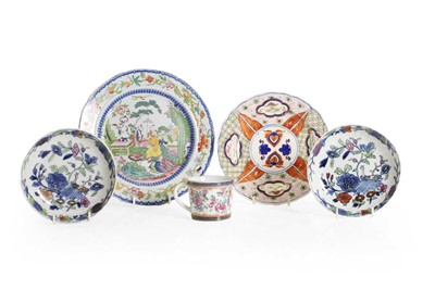 Lot 161 - A porcelain cylindrical mug by Samson Paris,...