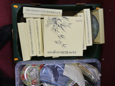 Lot 131 - Two boxes of collectors plates, to include a...