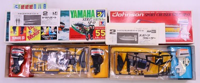 Lot 822 - Mitsuwa 1.18 scale, Motorised Sport Cruisers...