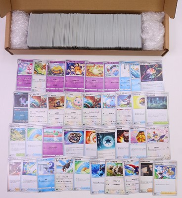Lot 1991 - A large collection of Japanese Pokémon cards...