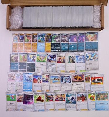 Lot 1992 - A large collection of Japanese Pokémon cards...