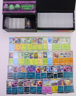 Lot 1516 - A large collection of Japanese Pokémon cards...