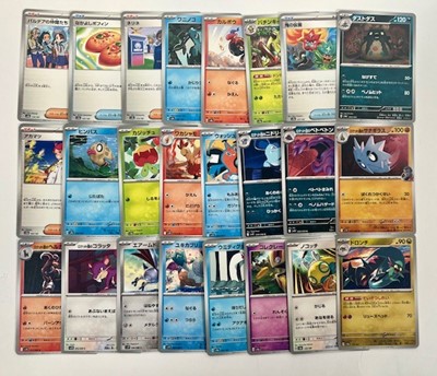 Lot 470 - Assorted Japanses POKÉMON trading cards -...