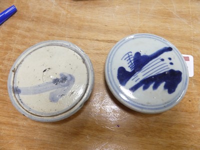 Lot 34 - A matched set of three Chinese porcelain...