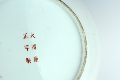 Lot 186 - A large Chinese famille rose ‘figural’ dish,...