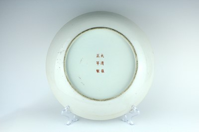 Lot 186 - A large Chinese famille rose ‘figural’ dish,...