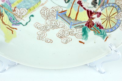 Lot 186 - A large Chinese famille rose ‘figural’ dish,...