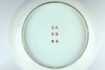 Lot 186 - A large Chinese famille rose ‘figural’ dish,...