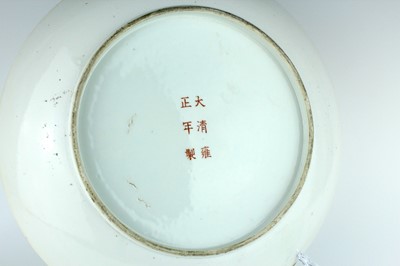 Lot 186 - A large Chinese famille rose ‘figural’ dish,...