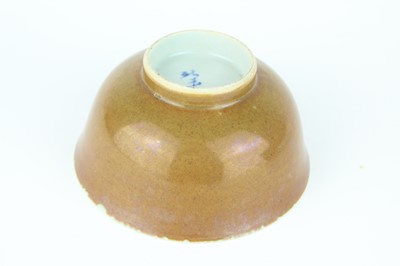 Lot 163 - A pair of Chinese iron-brown glazed and...