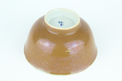 Lot 163 - A pair of Chinese iron-brown glazed and...