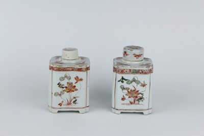 Lot 214 - A pair of Chinese iron-red and enamel...
