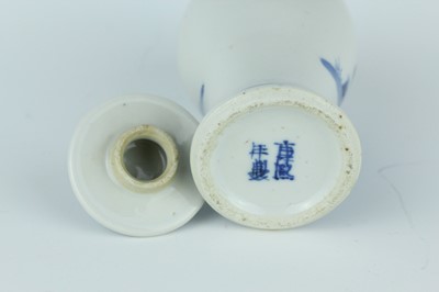 Lot 160 - A near pair of Chinese blue and white vases...