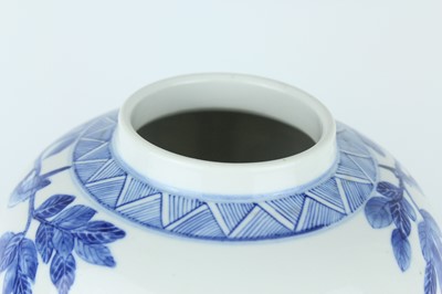 Lot 1 - A Chinese blue and white jar with cover, Qing...