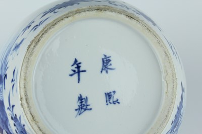 Lot 1 - A Chinese blue and white jar with cover, Qing...