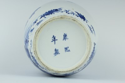 Lot 1 - A Chinese blue and white jar with cover, Qing...