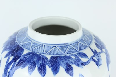 Lot 1 - A Chinese blue and white jar with cover, Qing...