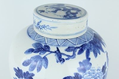 Lot 1 - A Chinese blue and white jar with cover, Qing...