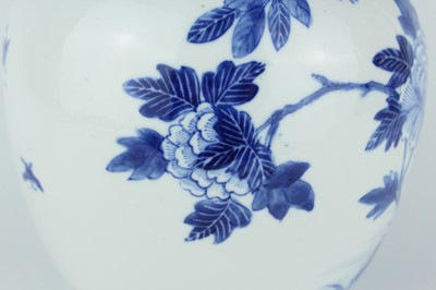 Lot 1 - A Chinese blue and white jar with cover, Qing...