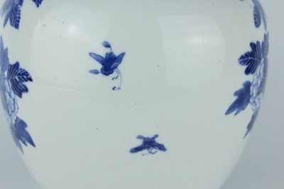 Lot 1 - A Chinese blue and white jar with cover, Qing...