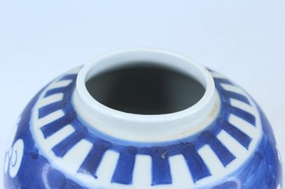 Lot 166 - A pair of Chinese blue and white ‘cracked ice...