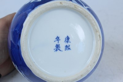 Lot 166 - A pair of Chinese blue and white ‘cracked ice...
