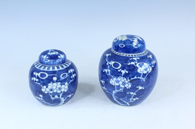 Lot 169 - A Chinese blue and white bottle vase, Qing...
