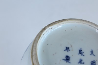 Lot 169 - A Chinese blue and white bottle vase, Qing...