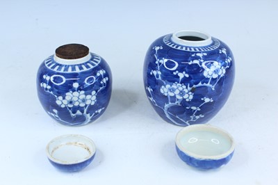 Lot 169 - A Chinese blue and white bottle vase, Qing...