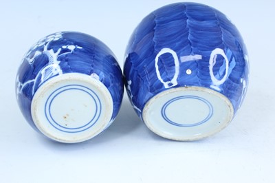 Lot 169 - A Chinese blue and white bottle vase, Qing...