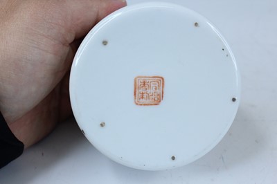 Lot 169 - A Chinese blue and white bottle vase, Qing...