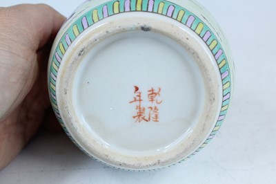 Lot 169 - A Chinese blue and white bottle vase, Qing...