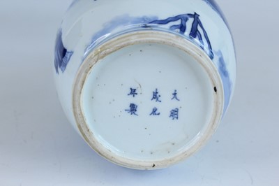 Lot 169 - A Chinese blue and white bottle vase, Qing...